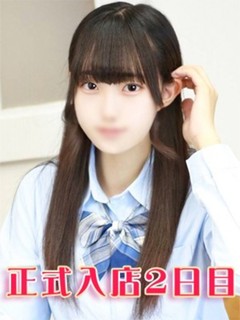 若葉なぎさ