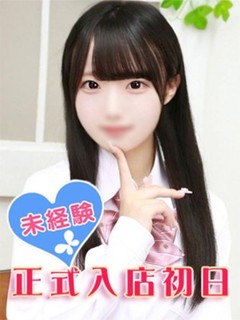 白瀬めあ