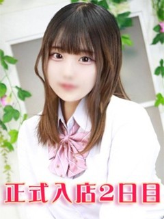 花宮える
