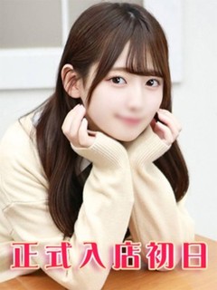 葉月えみ