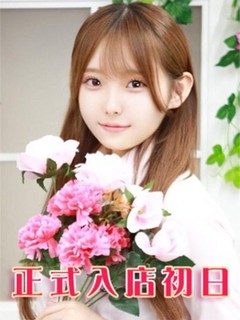 髙松もあ