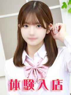 藤白くれあ