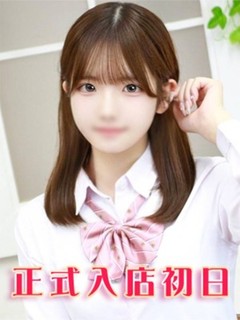 藤白くれあ