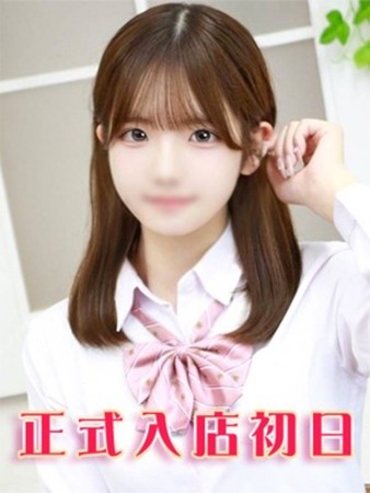 藤白くれあさんの写真1枚目