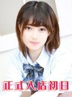水野くるみ