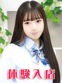 今宮らな