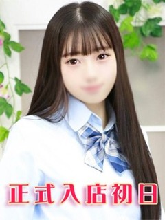 今宮らな