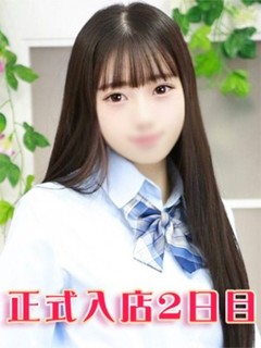 今宮らな