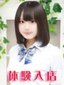 風見あめ