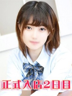 水野くるみ