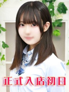 内田つき