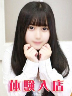 門倉みゆな
