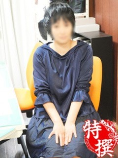 若林