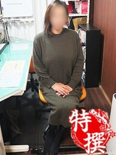 岸