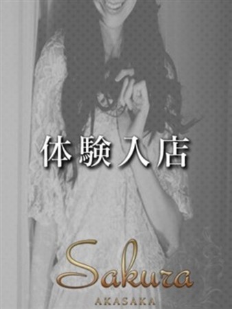 武田さんの写真5枚目
