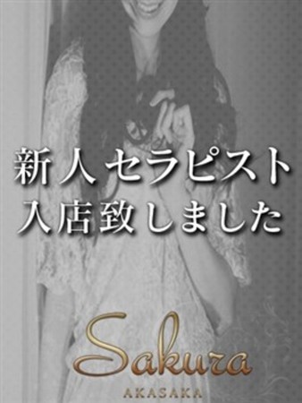 武田さんの写真4枚目