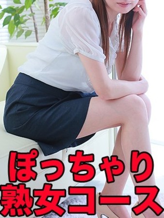 坂上さんの写真3枚目