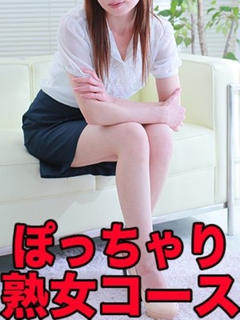 坂上さんの写真2枚目