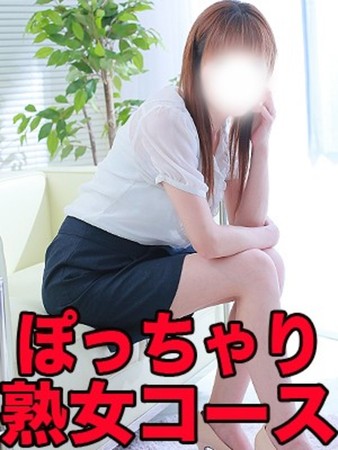 坂上さんの写真1枚目
