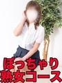 江藤