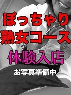 白石