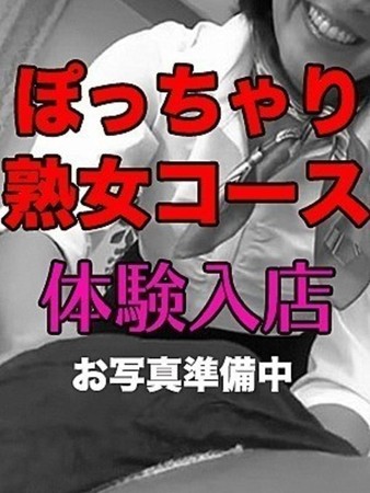 白石さんの写真1枚目