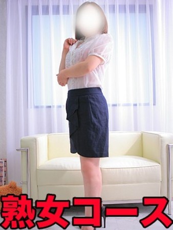 吉井るみこさんの写真2枚目