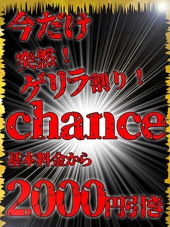 ★只今総額2000円引き★さんの写真3枚目