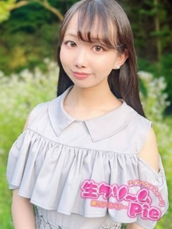 ☆ほたる姫☆さんの写真2枚目
