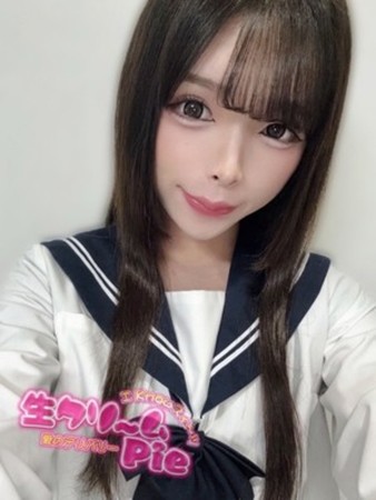 NH☆みずき姫☆さんの写真1枚目