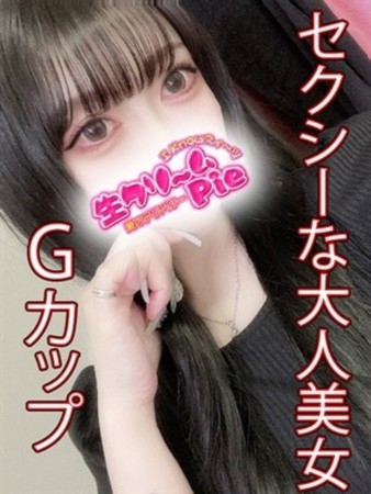 新人☆りんな姫☆さんの写真2枚目