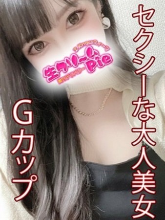 新人☆りんな姫☆さんの写真5枚目