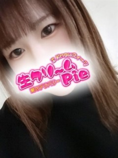 新人☆すい姫☆
