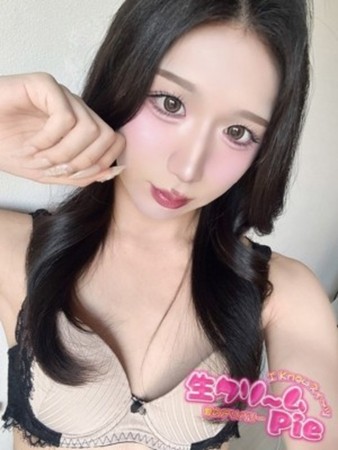 NH☆かれん姫☆さんの写真1枚目