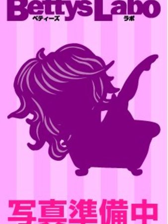 新人♪かおり♪さんの写真1枚目