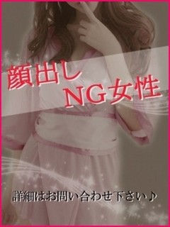 ことみ