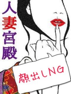 まみ