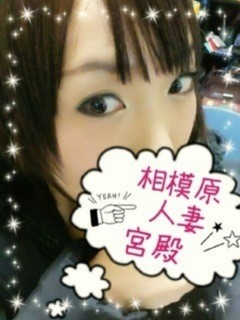 みく