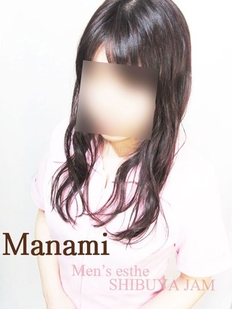 まなみさんの写真1枚目