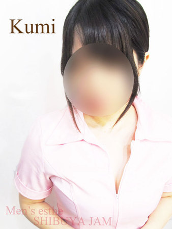くみさんの写真1枚目