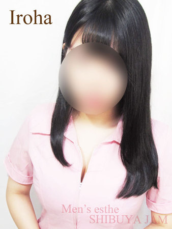 いろはさんの写真1枚目