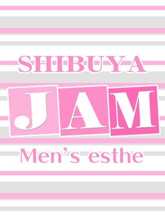 めい