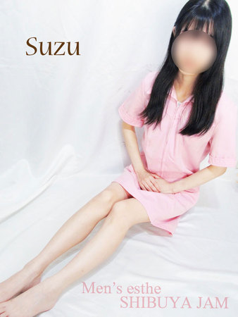 すずさんの写真1枚目