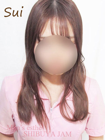 すいさんの写真1枚目