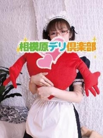 さやかさんの写真3枚目