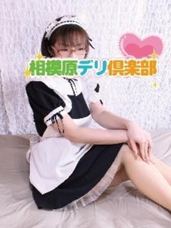 さやかさんの写真1枚目