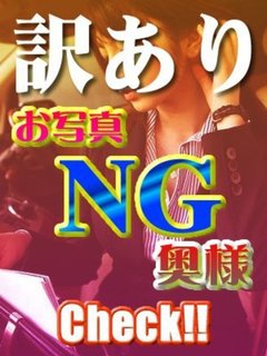 青柳
