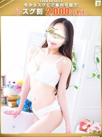 美紗-みさ【FG系列】さんの写真1枚目