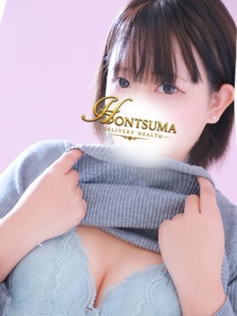 蘭夢-らむ【FG系列】さんの写真3枚目