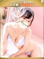 望美-のぞみ【FG系列】